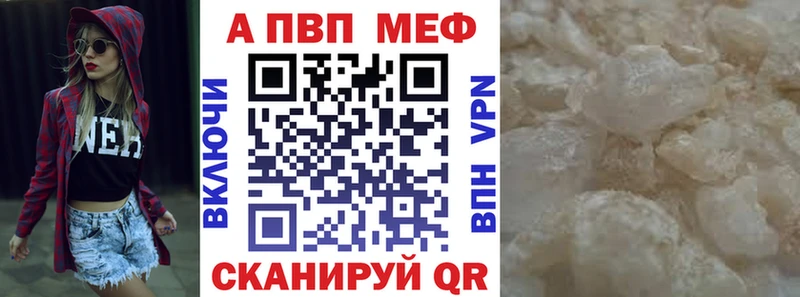 Купить наркотики Усть-Лабинск Cocaine  Псилоцибиновые грибы  Канабис  МЕФ 