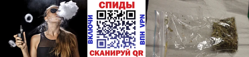 магазин наркотиков blacksprut ссылка Бутират BDO 33% Усть-Лабинск