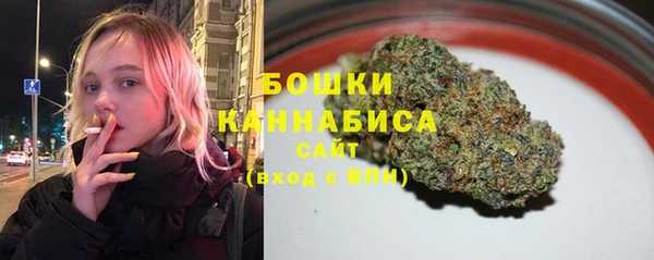 мефедрон мука Аркадак