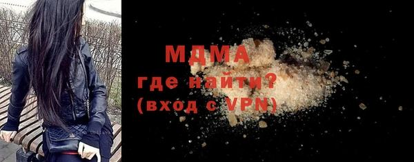 меф Сафоново