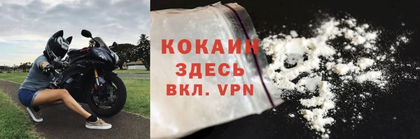прущая мука Сатка
