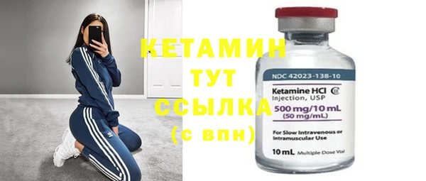 мефедрон мука Аркадак
