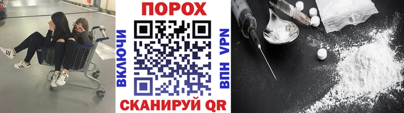сколько стоит Усть-Лабинск Метамфетамин пудра