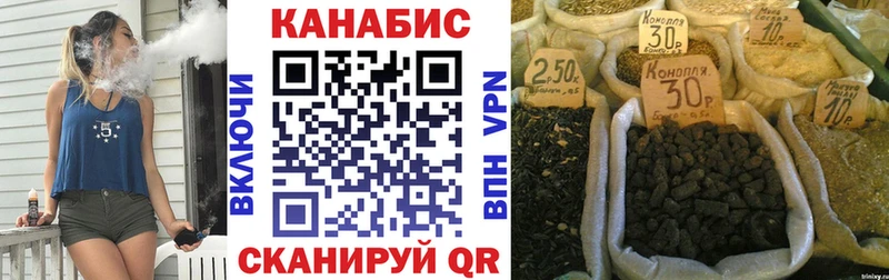 МАРИХУАНА MAZAR  Усть-Лабинск 